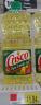 Crisco 48 Ounce Canola Oil